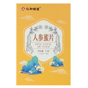 仁和健途人参蜜片