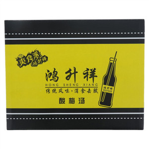 鸿升祥酸梅汤