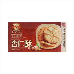 采芝斋杏仁酥