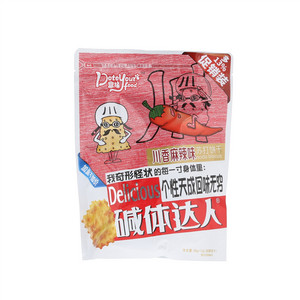 鼎缘碱体达人（川香麻辣味苏打饼干）