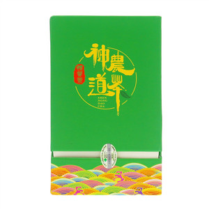神农道茶