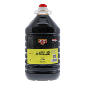 南吉生抽豉油皇（佐餐型酿造酱油）