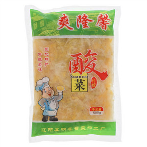 爽隆馨酸菜