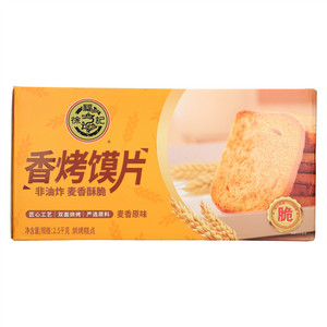 徐福记麦香原味香烤馍片烘烤糕点