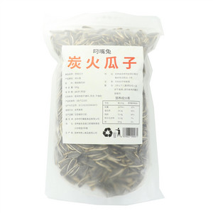 叼嘴兔炭火瓜子