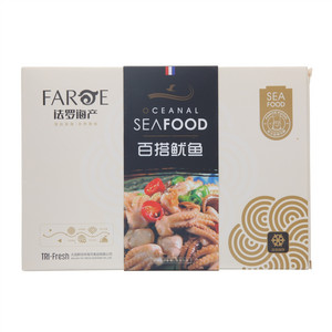 法罗海产百搭鱿鱼
