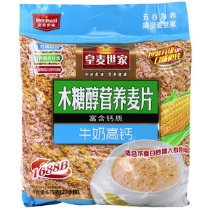 木糖醇营养麦片-牛奶高钙