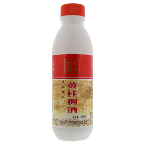 永康黄桂稠酒