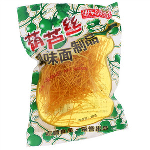 张氏哥俩好葫芦丝