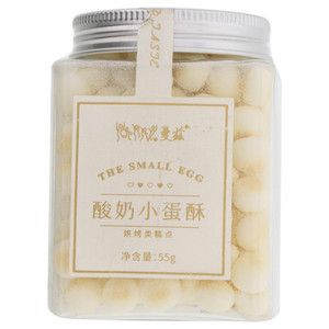 曼滋酸奶小蛋酥