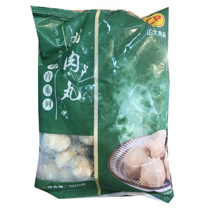 正大食品猪肉系列猪肉丸