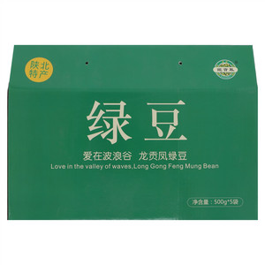 龙贡凤绿豆