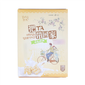 甘汁园双碳绵白糖