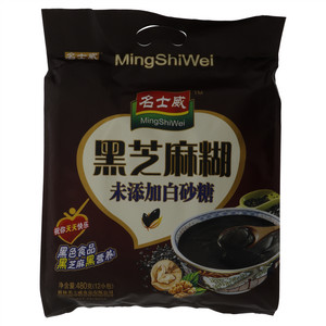 名士威未添加白砂糖黑芝麻糊