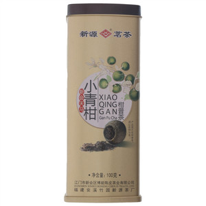 新源新会天马小青柑柑皮普洱茶（熟茶）