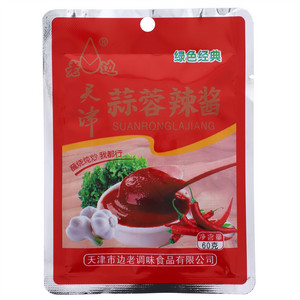 老边天津蒜蓉辣酱
