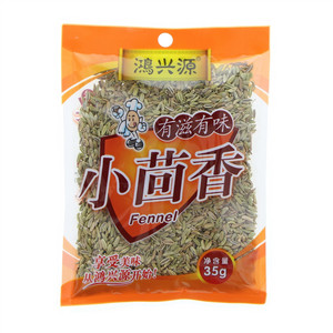 鸿兴源小茴香