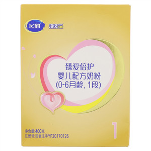 飞鹤臻爱倍护1段婴儿配方奶粉400g