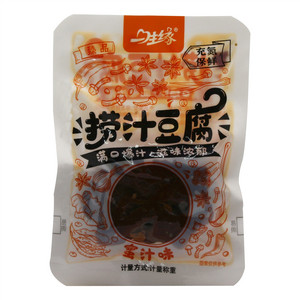 一生缘捞汁豆腐（蜜汁味）