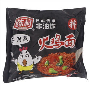 陈村不用煮 拌非油炸火鸡面