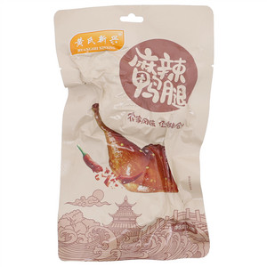 黄氏新兴麻辣鸭腿