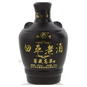 好巧桔子果粒果汁饮料