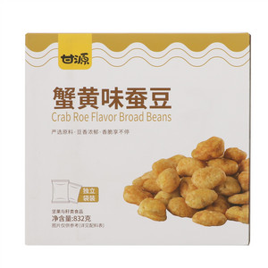 甘源蟹黄味蚕豆