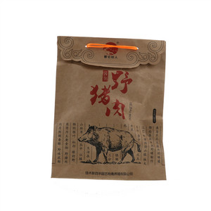 鄂仑村人野猪肉