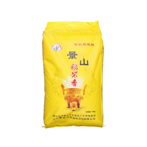 景山稻米香醇香配比米