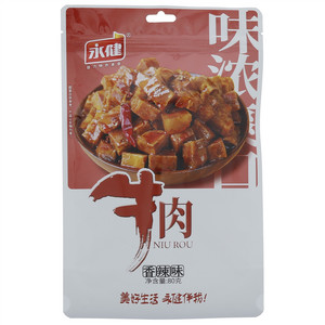 永健香辣味牛肉