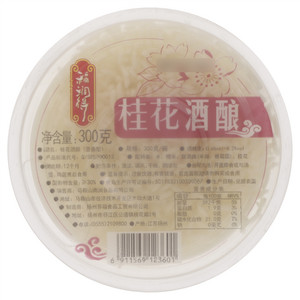 桂花酒酿
