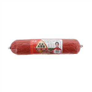 志金肉香肠