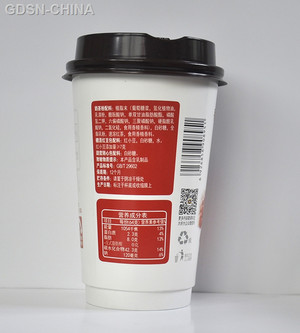 高杯64克红豆奶茶固体饮料