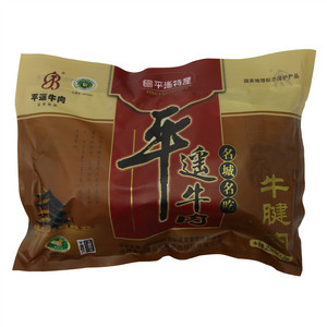 宝聚源 平遥牛肉  牛腱肉（原味）