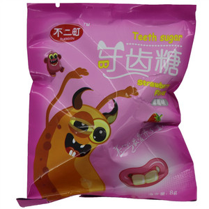 牙齿糖（草莓味）
