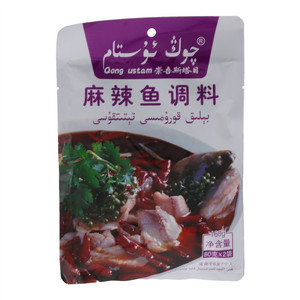 麻辣鱼调料