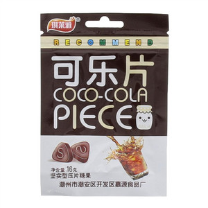 琪莱雅可乐片
