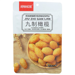 闲味松鼠九制橄榄