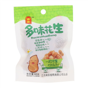 南安多味花生