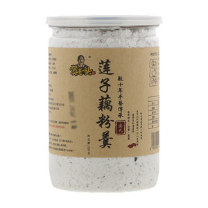 窦老头莲子藕粉羹