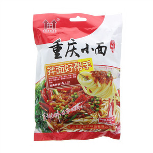 乐畅拌面好帮手重庆小面