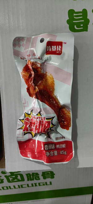 肯基佬五香味小腿王