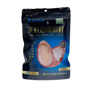 瓜蒌籽188g奶香味