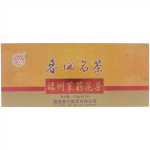 春伦福州茉莉花茶