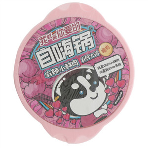 自嗨锅麻辣小鲜肉自热火锅