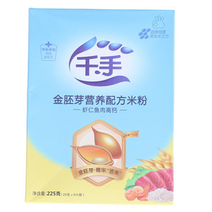 千手虾仁鱼肉高钙金胚芽营养配方米粉（盒装）
