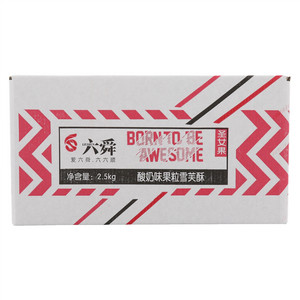六舜酸奶味果粒雪芙酥沙琪玛(圣女果）