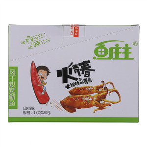 鱼庄主风干烘烤鱿鱼山椒味