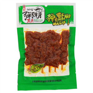 弹弹牙烧烤素肉丸