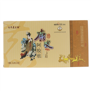 百年鹿王朝鹿皮阿胶糕